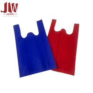 China PP Spunbond Non Woven Fabric T-shirt Bag on sale