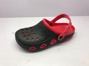 Buy cheap Kids Slippers Outdoor Beach Slippers EVA Garden Shoes for Summer Children Slipper product