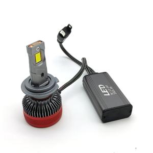 Buy cheap 100W led car light car headlamp 4570 high watt H7 20000LM product