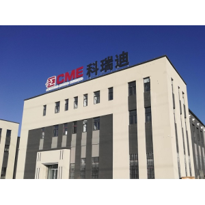 CME Technology Co., Ltd.