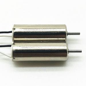 China 0720 hollow cup motor 7mm coreless dc motor ,7x20mm motor for toy helicopter on sale