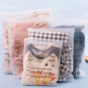China Custom Printed Matte Frosted Slider Waterproof Pe Zip Plastic Bag For Baby Clothing on sale