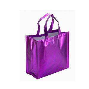Buy cheap Good Quality PP Non Woven Gift Bag Promotion Tote Bag Eco-Friendly Reusable Bag product