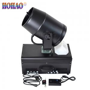 Buy cheap Stage Light 2000W Moving Head Snow Machine TV Show Special Effects For Wedding Performance Simulation product