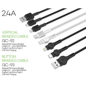 Buy cheap VERTICAL BRAIDED CABLE product