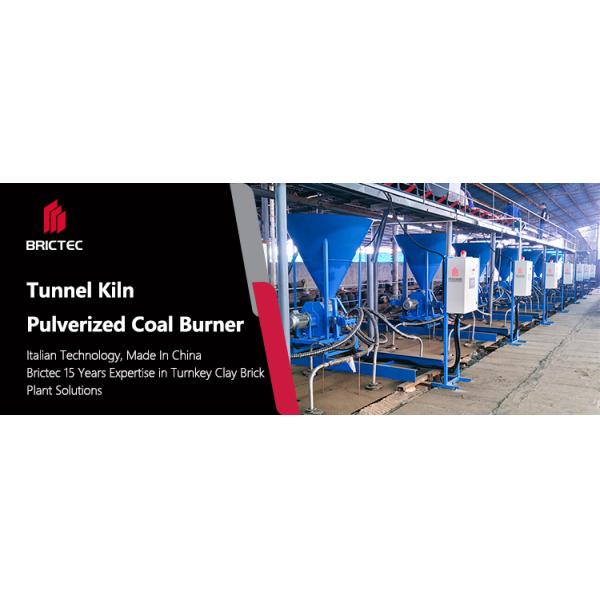 Brictec PCS Series pulverized coal firing system