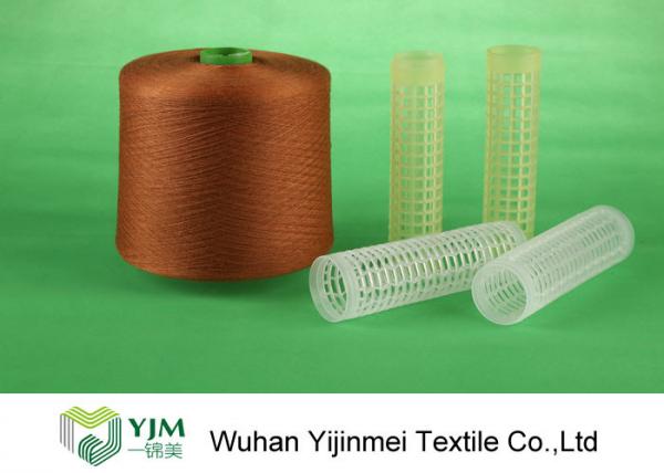 Quality Dyed Plastic Core Polyester Yarn , Polyester Sewing Yarn Double Ply for sale