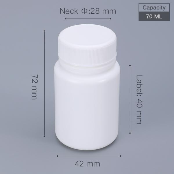 20ml-200ml Empty Pill Bottles Packaging with Screw Cap Round Bottle HDPE Material