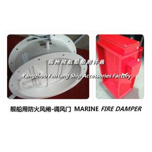 About Marine Throttle-marine Fire Damper Installation Essentials
