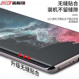 China RoHS OCA Samsung Galaxy Note 8 Front Glass For NOTE9 NOTE10 Phone on sale