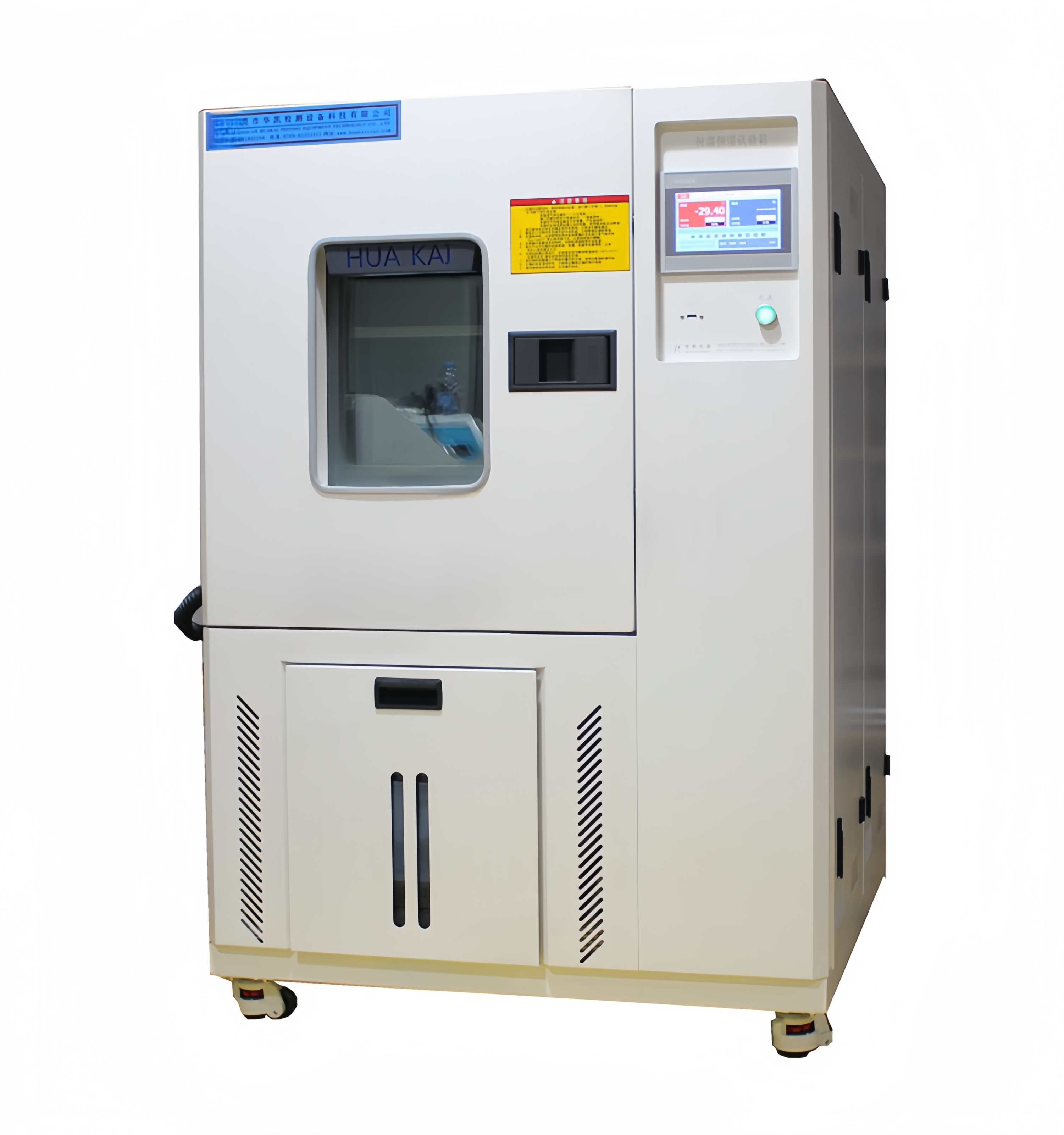Programmable Constant Temperature Humidity Chamber and High Precision Environmental Constant Temperature Humidity Tester