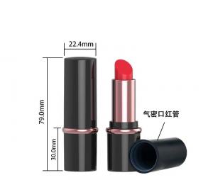 China Round Airtight Lipstick Case on sale