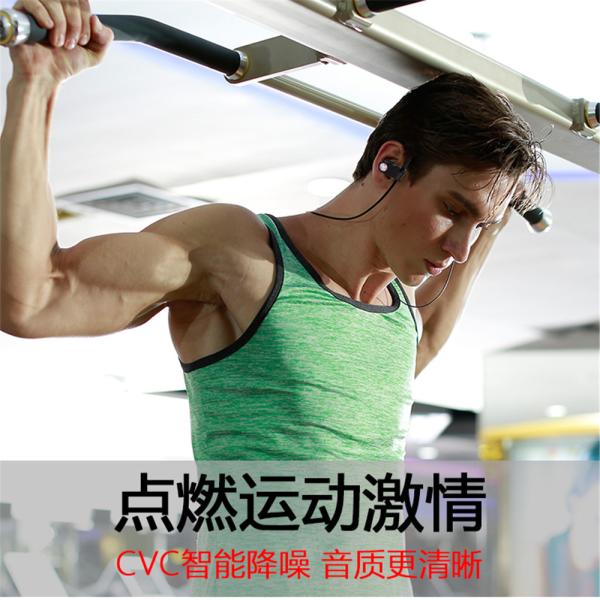 bluetooth headphones xiaomi jiawei iphone mobile phone can support good music quality HZD1813B