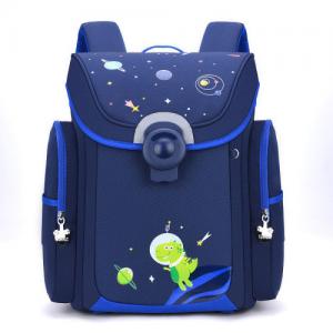 Buy cheap Multi Pockets Waterproof Student Backpack Cartoon Kids School Bags 1000g product