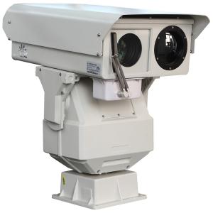 China 6KM Fire Detect IR Long Range Security Camera , Forest Alarm Outdoor Security Cameras on sale