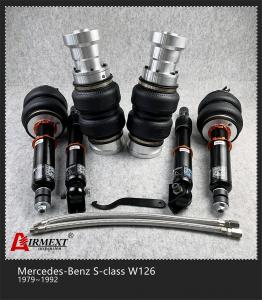 China MERCEDES BENZ W126 1979-1992 S CLASS Air Suspension Neutral Package on sale