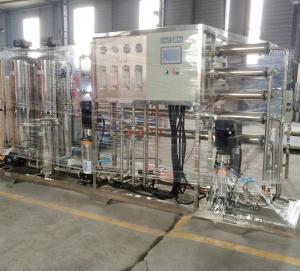 China packaged drinking water treatment plant on sale