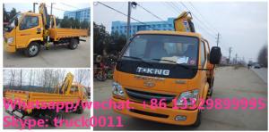 Buy cheap China best price T-KING 4*2 2.5Tons cargo truck with crane for sale, factory direct sale price dump ttruck mounted crane product