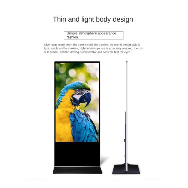 55 Inch Vertical Advertising Machine for Shopping Malls Supermarkets Touch Screen LCD Player 3.91mm IP65 Android 11 SDK Support