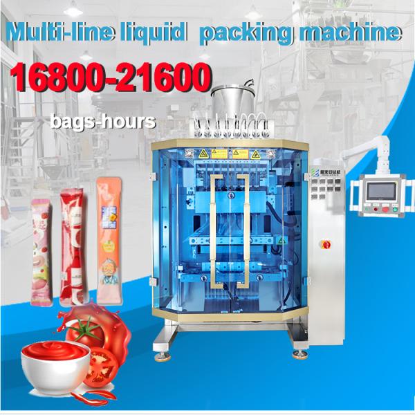 Vertical Automatic Honey Packing Machine Ketchup Sachet Filling 10ml 20ml 30ml 40ml 50ml
