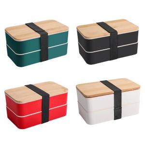 China Wheat Straw Plastic Bento Lunch Box Double Layers Bento Plastic Container on sale