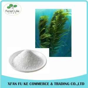 China 100% Natural Algae Oil DHA Extract Powder 7%/10% CWS on sale