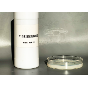 Surface Protective Polyurethane Chemical Providing Long Lasting Finish