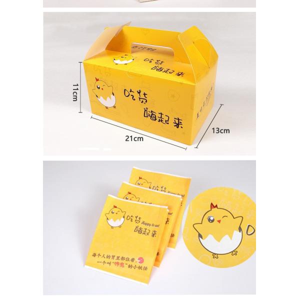 Stamping Biodegradable Long Fried Chicken Box Disposable Paper Containers