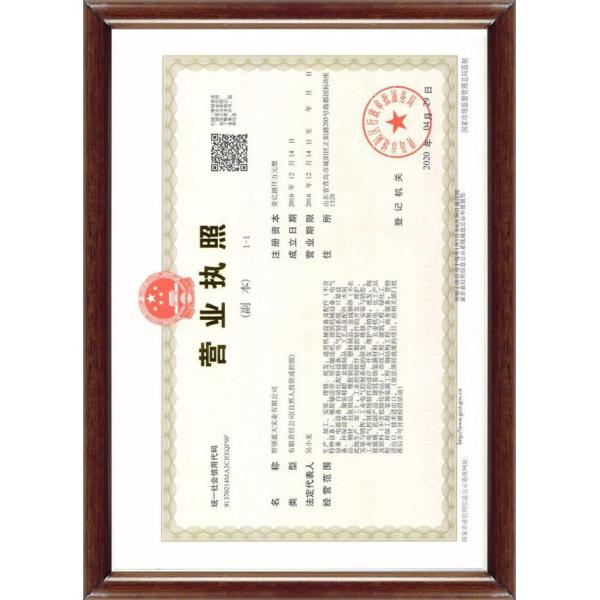 Polymer Conveyor Idler Roller