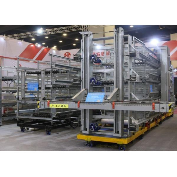 Poultry Farm Battery Automatic Chicken Cage Saving Feed ISO9001 Approved