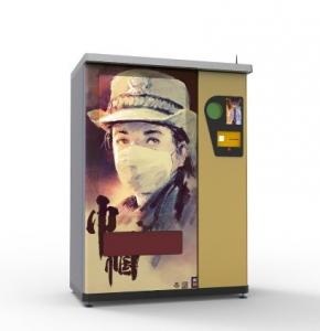 Buy cheap Medical Mask Compact Combo Vending Machines , Smart Recycling Machine product