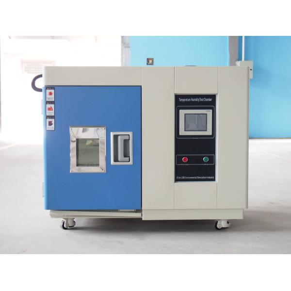 Small Constant Temperature And Humidity Chamber LIB Stability Testing In Pharmaceutical T-50 T-80