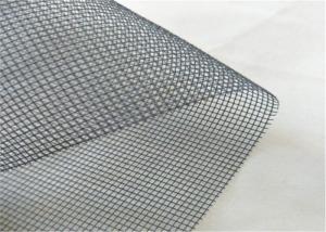 Buy cheap Fiberglass Invisible Screen Mesh With Right Mesh Size High Density Polyethylene Material product