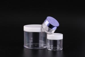 China UKC43 5ML-100ML  Hot selling fashionable different capacity PETG cream jar,plastic jar cosmetic on sale
