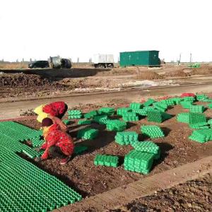 Buy cheap PP Material Parking Lot and Driveway Plastic Grass Paver Grid with After-sale Service product
