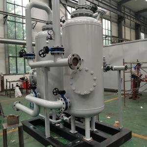 China Energy Saving High Purity N2 Gas Generator For Ferrous Powder Explosive Proof on sale
