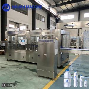 China 0-2L Automatic Bottle Water Filling Machine For PET Bottle Mineral Water Production Line on sale
