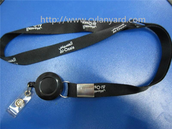 Office id badge stretchable reel lanyard, employee id card badge lanyards,