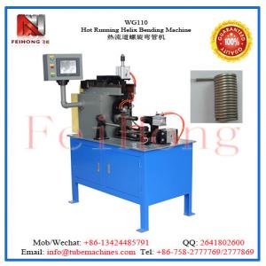 China coil machine for hot runner heaters on sale
