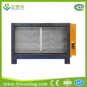 China sharp sale commercial kitchen cooling oil fume ESP lampblack electrostatic precipitator pr on sale
