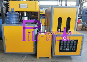 China Bottle Injection Molding Equipment on sale