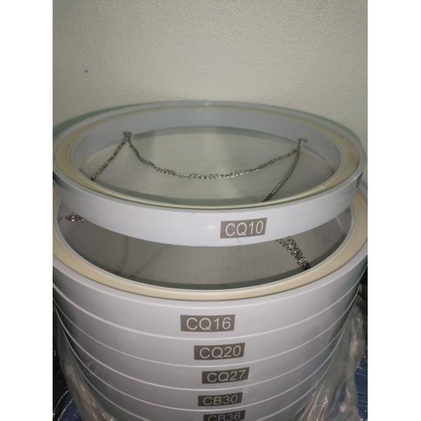 ST114C Round Flour Checking Sieve National Standard Compliant Instrument for Flour and Grain Thickness Testing