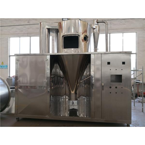 Continuous 10000kg/H WPG Aseptic Spray Dry Machine