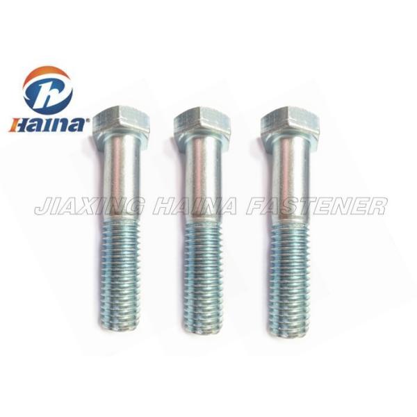 ASTM A394 / A325 Hex Socket Head Bolt Zinc Plated Surface 2 Inch Length