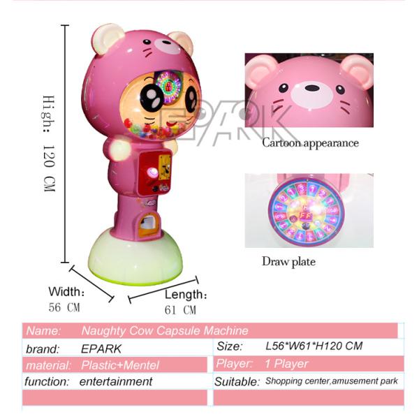 Arcade Naughty Cat Kids Gashapon Capsule Toy Vending Machine