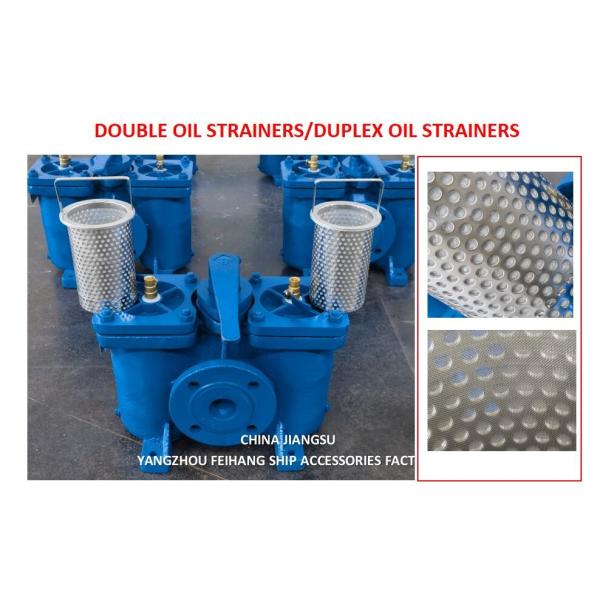 2"-DN50 CASTING TYPE DOUBLE OIL STRAINERS & DUPLEX OIL STRAINER & DOUBLE OIL FILTER & DUPLEX OIL FILTERS