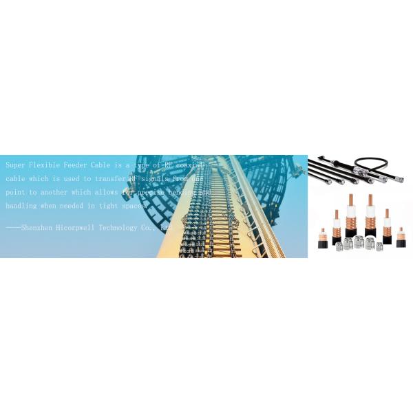 6 meter Jumper cable 1/2''s 7/16 din male to 7/16 din male straight 1/2'' superflexible jumper cable