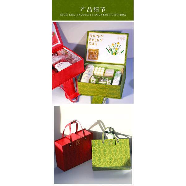 Customizable Single Order Gift Paper Box For Multi Purpose Packaging
