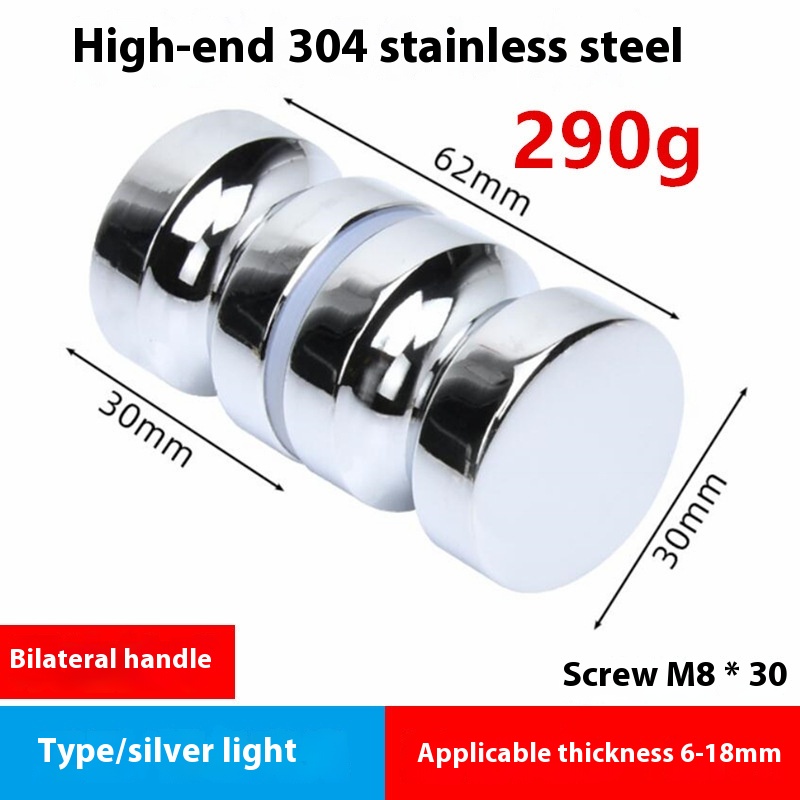 Single Hole Modern Solid Cylindrical Aluminum Bathroom Accessory Single Handle for Small Shower Room Glass Door