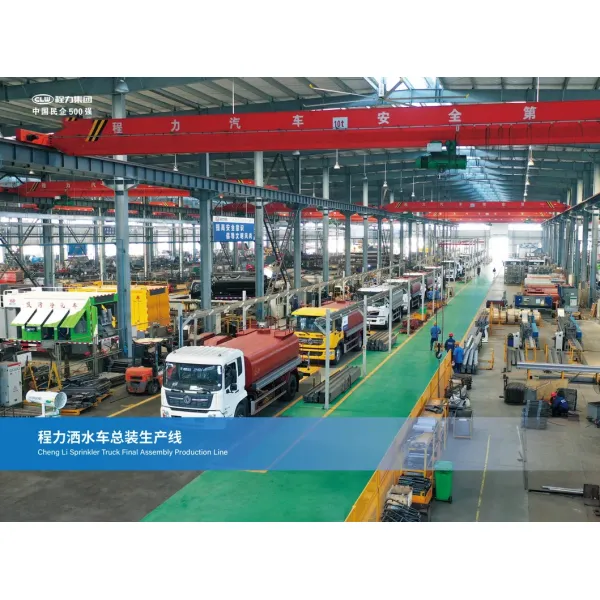 HOWO Vacuum Sewage Suction Truck Factory Low Price Sale